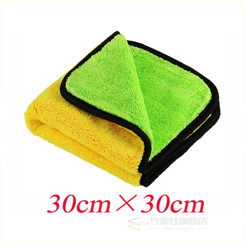 800GMS Car Care Polishing Super Thick Plush Microfiber Car C