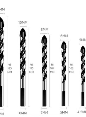 3-12mm Tungsten Steel Metal Alloy Triangle Drill Bits for Ce