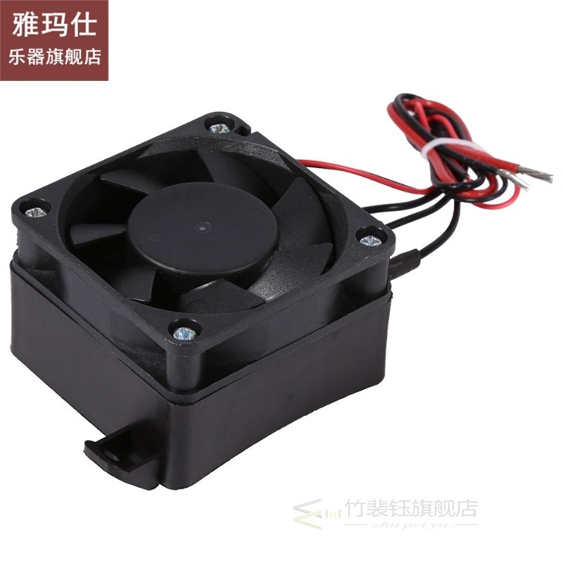AC100W 12V Energy Saving PTC Car Fan Air Heater Constant Ele