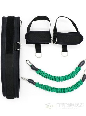 Fitness Bounce Trainer Rope Resistance Bands Exercise Equipm