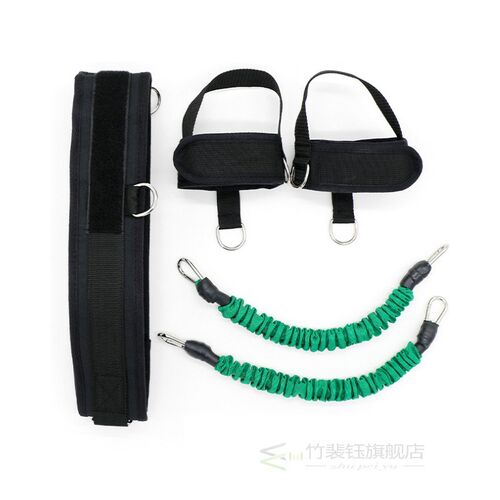 Fitness Bounce Trainer Rope Resistance Bands Exercise Equipm