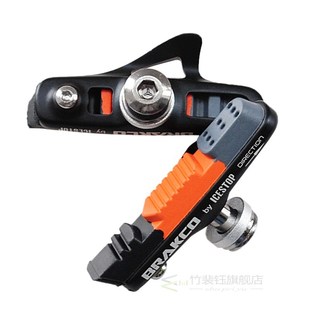 BRAKCO Road Bike Brake Pads Bicycle C Brake Pad Bicycle Part