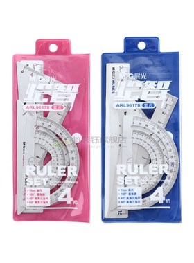 4pcs/set Aluminium Ruler Set Metal Geometry Maths Drawing co