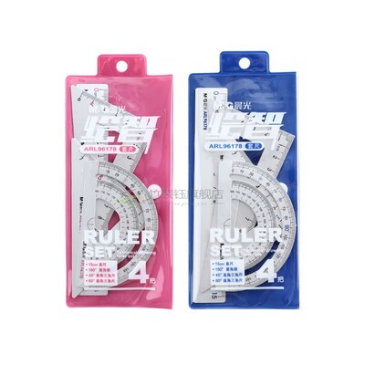 4pcs/set Aluminium Ruler Set Metal Geometry Maths Drawing co
