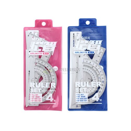 4pcs/set Aluminium Ruler Set Metal Geometry Maths Drawing co