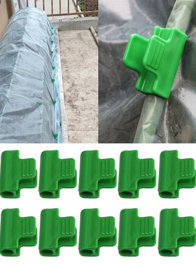10Pcs Plastic Pipe Clamps  Greenhouse Frame Pipe Film Sunsha