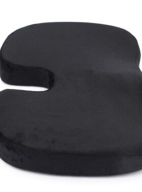 Memory Foam Seat Cushion Orthopedic Pillow Coccyx Office Cha