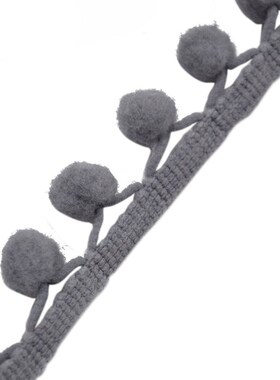 Lace Fabric 5 Yards Sewing Accessories Pompom Trim Pom Pom D