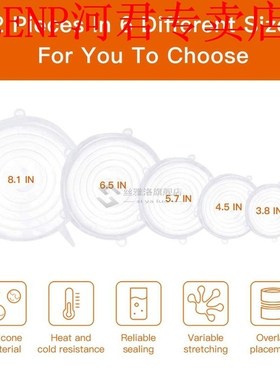 Silicone Stretch Lids,12 Pack Reusable Durable And Expandabl