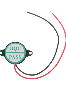 3-24V Electric Buzzer Alarm Loud Speaker Warning Car Securit