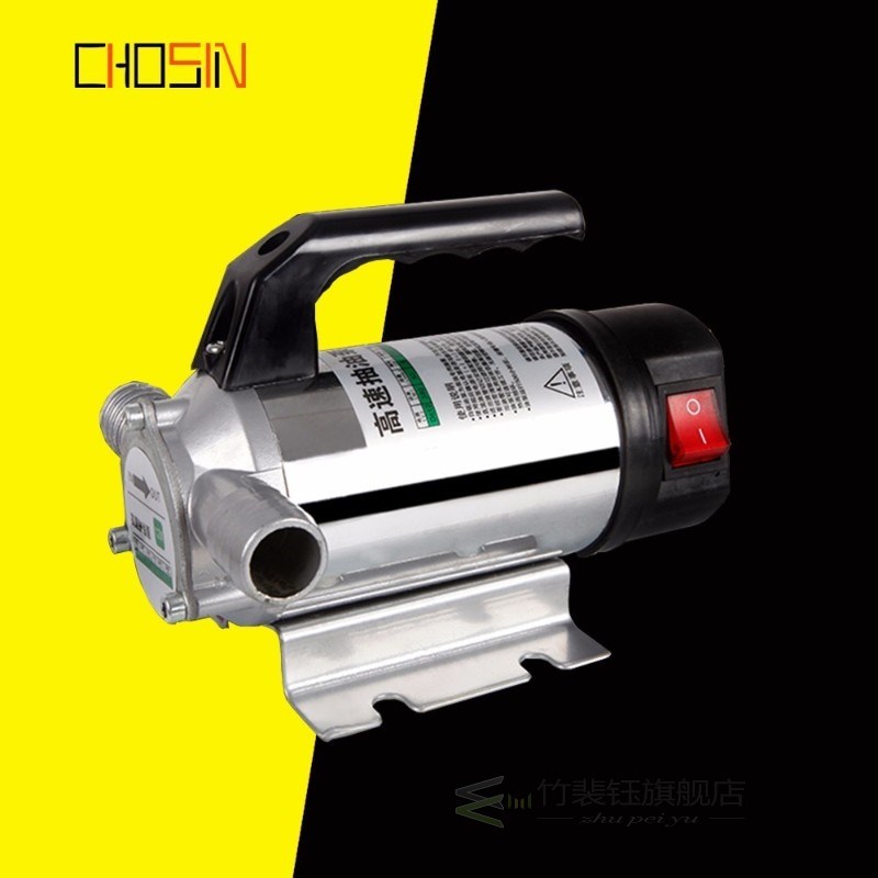 50l/min Ac Dc Electric Automatic Fuel Transfer Pump Small Au