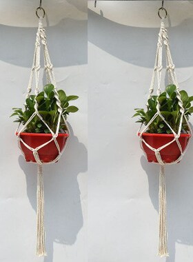 Handwoven Macrame Plant Hanger Baskets Pot Cotton Linen rope