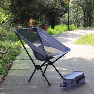 Camping Moon Chair Portable Outdoor Fishing Chair Lightweigh
