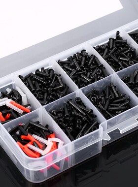 1 Box Badminton Racket Racquet Nylon Badminton Racquet Gromm