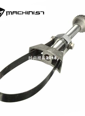 1pc Car Auto Oil Filter Removal Tool Strap Wrench Diameter A