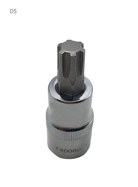 T40080 Polydrive Camshaft Adjuster M10 Socket Bit 2.0L OEM C