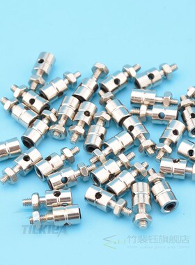 Servo-Connectors Linkage-Stopper Pushrod Helicopter Rc Rc Ai