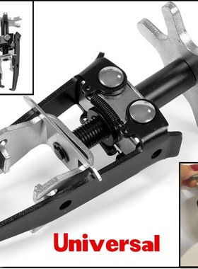 New Truck Car Overhead Valve Spring Compressor Valve Spring