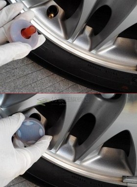 *Car Decor Lamp Valves Solar Energy LED Light Car Bicycles W