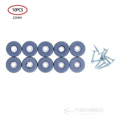 10Pcs Furniture Table Chair Leg Caps Floor Protectors Slidin