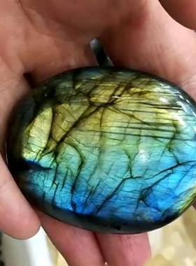 Natural Colorful Labradorite Crystal Original Moonstone Natu
