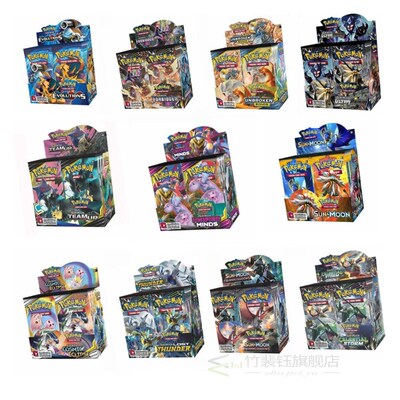 324 Pcs Pokemon Copy Cards Su