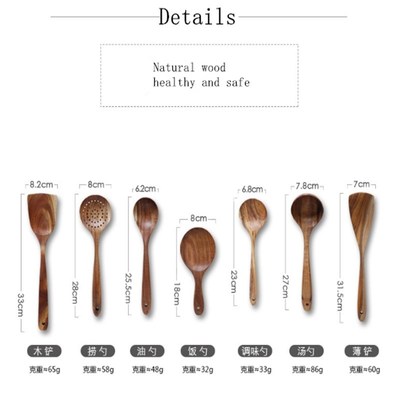 Wooden Kitchen Cooking Utensil Set Spoon Rice Colander Colan