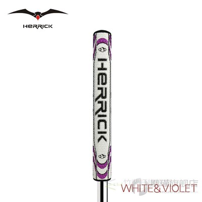 Golf Grip putter PU Non slip 8 colors to choose for golf clu