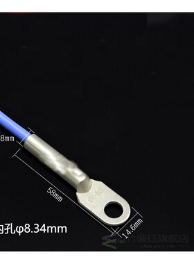 1PCS Original Waterproof DS18b20 temperature sensor silicone