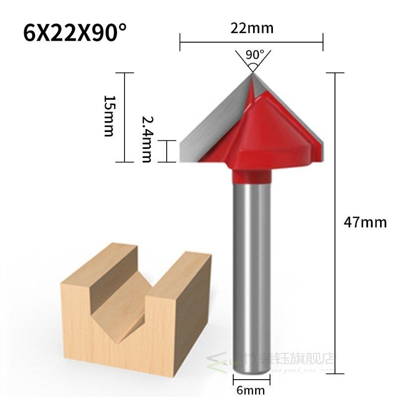 AUGT 6mm V Shape Router Bits CNC Carbide Tungsten Steel Wood - 实物图