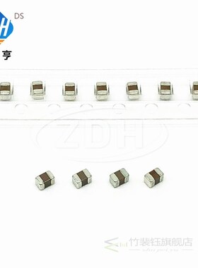 50pcs/ceramic capacitor  2012 0805 685K 6.8UF 50V X7R 10%