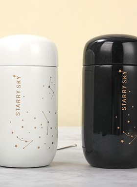 200ml Insulated Thermos Bottle Starry Sky Mini Small Capacit