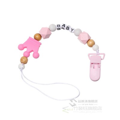 2020 Baby Pacifier  Chain Infant Nipple Holder Wooden Beaded