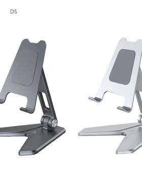 BONERUY Flodable Desktop Tablet Stand Adjustable Alloy Mobi