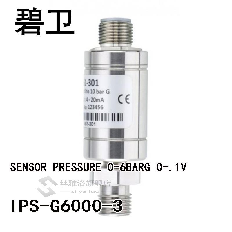 IPS-G6000-3 SENSOR PRESSURE 0-6BARG 0-.1V