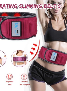 Electric Body Vibrating Slimming Belt Heat Function Massage