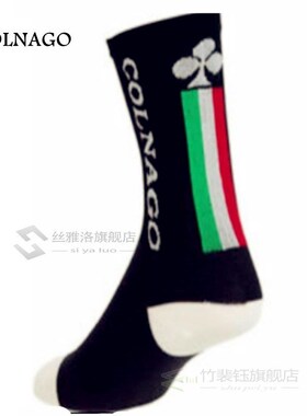 COLNAGO Cycling   Outdoor Mount Sports Wearproof Bike Footwe