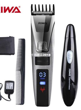 100-240V K3 Cordless LCD Digital Display Men's Hair Trimmer
