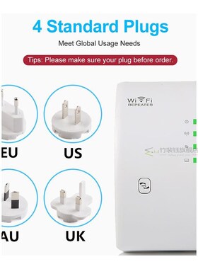 300Mbps Wireless WiFi Repeater WiFi Booster WiFi Amplifier W