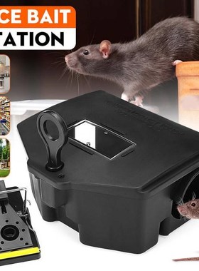 Plastic Rat Mouse Mice Rodent Bait Block Station Box Trap Ca