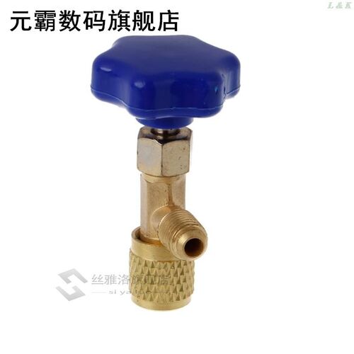 1/4 SAE Auto AC Can Tap Valve Bottle Opener 适用于 R22 R134a
