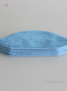 Mop Cloth Pads Rag Set for Ecovacs Deebot U2 DGN22 Vacuum Cl