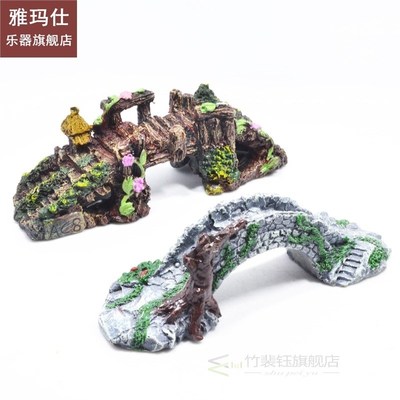 Sushi decoration decoration ceramic fisherman creative plate