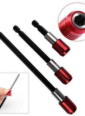 60mm/100mm/150mm Quick Release Locking Socket Extension Bar