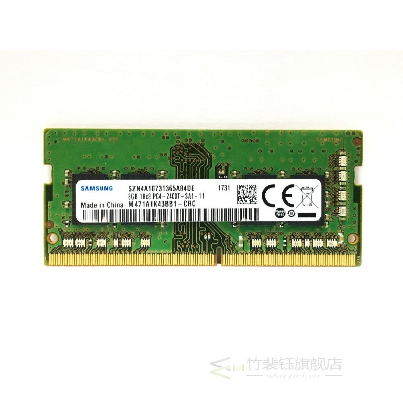 Laptop Samsung ddr4 ram 8gb 4GB 16GB PC4 2133MHz or 2400MHz 五金/工具 塑料板 原图主图