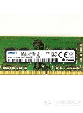 Laptop Samsung ddr4 ram 8gb 4GB 16GB PC4 2133MHz or 2400MHz