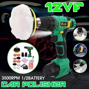 800W Polishing Polisher 3.5P Car Machine NEW Cordless