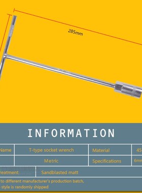 6mm~15mm T-bar socket spanner socket wrench nut spinner, Chr