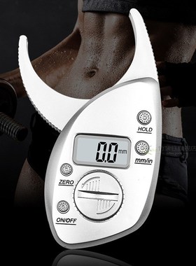 Skin Muscle Tester Scales Digital Measuret Body Fat Caliper