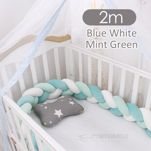 Fashionable1-9 Baby Bed Crib Bumper Room Decor Newborn Cot C